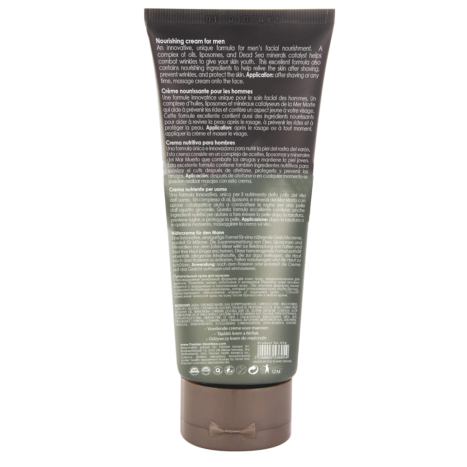Premier Dead Sea Nourishing Cream for Men, Light and gentle face Moisturizer, Classic collection, Anti aging, face cream, Wrinkle cream, firming, Sensitive, Daily Use for younger looking skin 4.2fl.oz